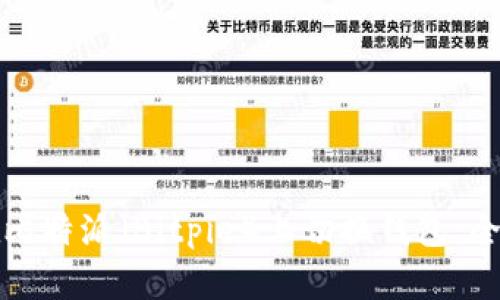 如何在比特派（Bitpie）上切换钱包：全面指南