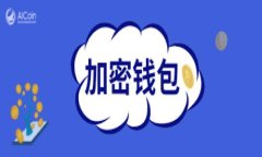 点点钱包：创新与发展的未来