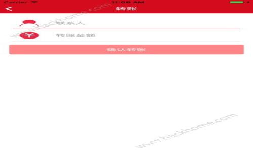 炒币短线稳赚方法：掌握技巧，实现收益最大化