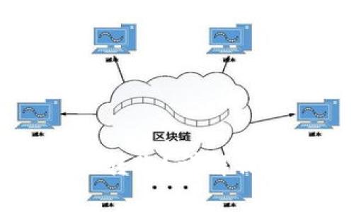 如何撤回BK钱包的转账？详解操作步骤与常见问题