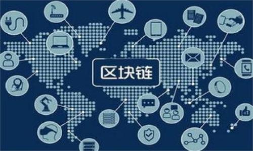 

钱包助记词忘记后该如何找回？