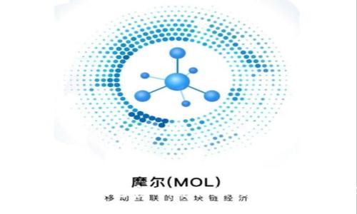 WalletConnect钱包官网：连接区块链与您的数字资产