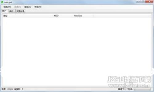 数字货币与区块链：探索行业龙头企业的未来