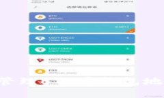 如何获取和管理ETH币钱包地址：全面指南