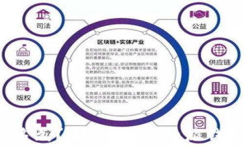 
b特派钱包创建多久？全面解析b特派钱包的历史与发展