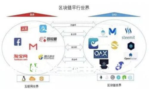 如何快速解决B特派转账确认中问题？