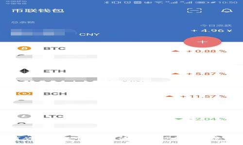 如何从火币提币到B特派：详细步骤与注意事项