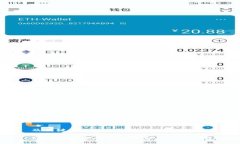 及关键词如何下载和安装最新版本的BitP？