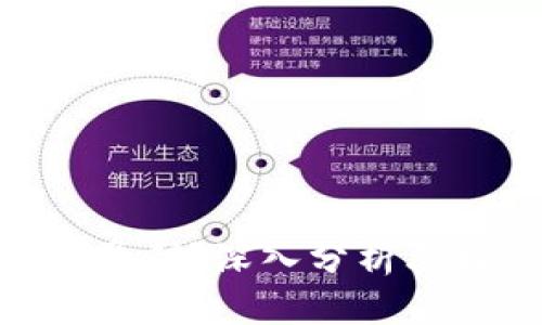 Bitpie钱包能否盈利？深入分析其特点与投资策略