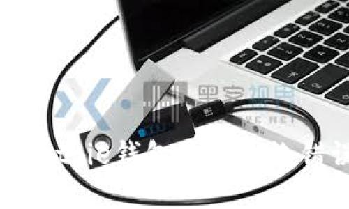 如何解决Bitpie钱包显示网络错误的问题