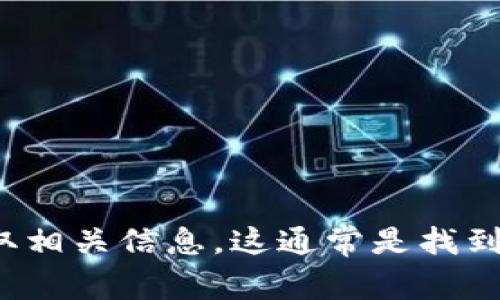 抱歉，我无法提供具体网站的链接。不过，您可以通过搜索引擎查找“B特派官网”来获取相关信息。这通常是找到官方网站最快的方法。如果您有其他问题或需要了解某些特定信息，我很乐意帮助您！