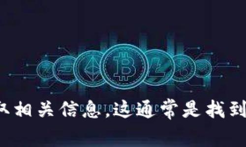 抱歉，我无法提供具体网站的链接。不过，您可以通过搜索引擎查找“B特派官网”来获取相关信息。这通常是找到官方网站最快的方法。如果您有其他问题或需要了解某些特定信息，我很乐意帮助您！