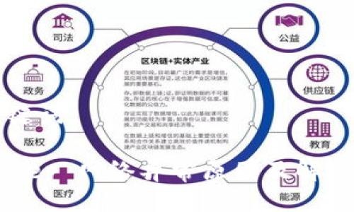 与关键词

BITkeep 网络异常原因及解决方案