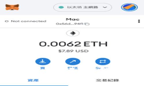 比特派节点收益获取指南：详解如何在比特派上获取更高收益