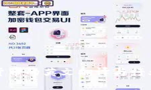 加密货币的英文翻译与行业解析