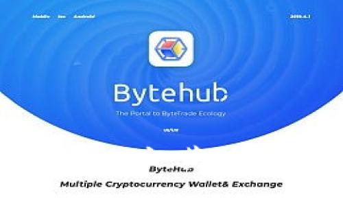 比特派官网app下载地址：获取最新版本与使用指南