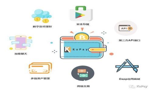 思考的和关键词

b特派是什么软件？功能、安全性详解