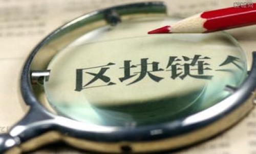 

Bitkeep 下载与安装流程详解视频