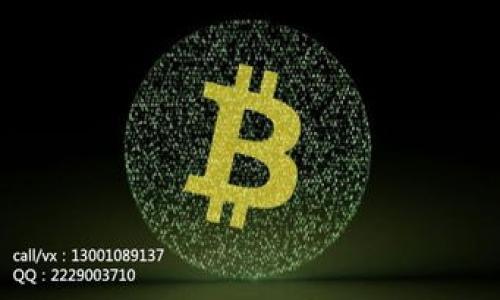 

如何解决比特派无法转账ZEC的问题