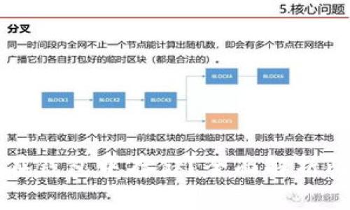 比特币能否仅在钱包中存储？全面解析比特币存储方式