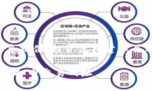 注意：以下内容仅为信息提供，投资虚拟货币具有高风险，请谨慎决策。

如何选择安全可靠的虚拟币交易网址