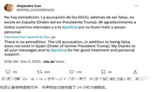 如何获取美观的BitP钱包图标壁纸及值得收藏的资源