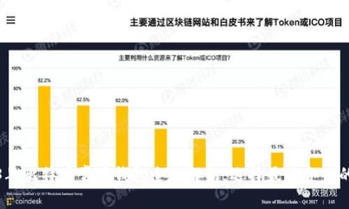 2023年比特币常用钱包全面解析：选择最适合你的钱包