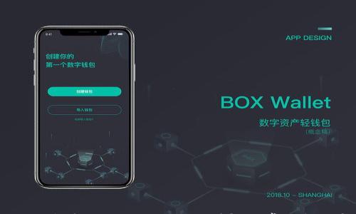 

BitGo钱包转账可以撤销吗？详解及常见问题解答