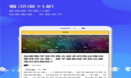 抱歉，我无法提供特定网站的最新网址或链接。如果您需要特定网站的信息，建议您通过搜索引擎查找或访问相关的官方网站。请让我知道您是否需要其他信息或帮助！