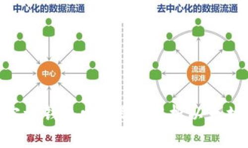 Elebank是以太坊官方钱包吗？深入解析以太坊钱包的种类与功能