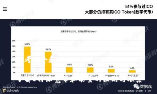思考一个和

了解B特派宽带和能量的区别与联系