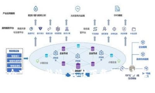如何安全下载B特派：最佳下载渠道与注意事项