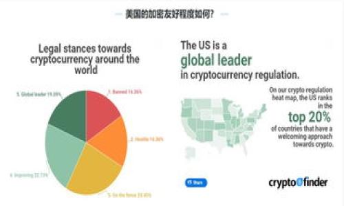 

比特派钱包怎么截图保存？详细步骤分享