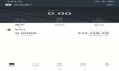提币至钱包时间：全面解析与注意事项