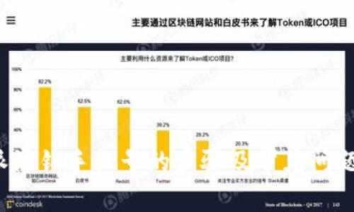b特派注销手机号的步骤及常见问题解答