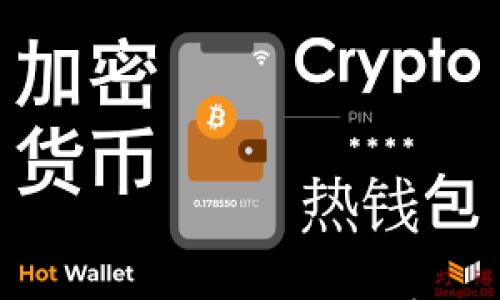 

如何下载和使用B特派钱包安卓版和苹果版