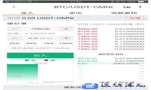 比特派钱包是否为全节点钱包？全面解析