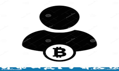 
比特派反馈多久才能回复？了解反馈流程与时间安排