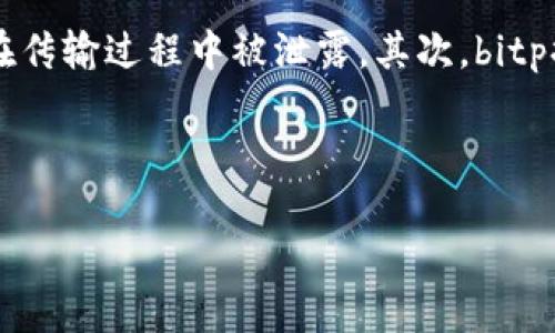 构建内容前置说明：根据您的要求，我将思考一个与的，以及5个相关的关键词。然后，我会详细介绍