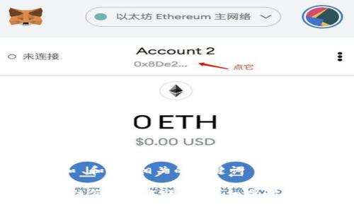 思考一个和 和5个相关的关键词

b特派被冻结怎么解冻账户？详细步骤及注意事项