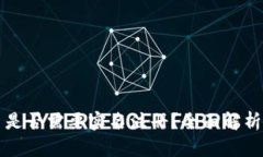 比特派平台是否需要实名注册？全面解析与用户