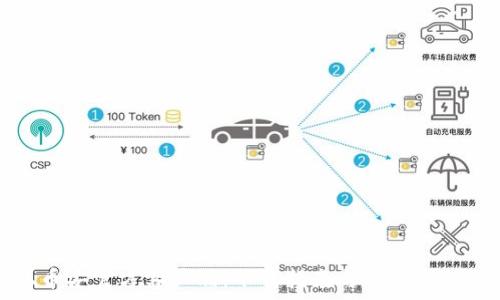  
获取币安官方客户端：下载指南与常见问题解答