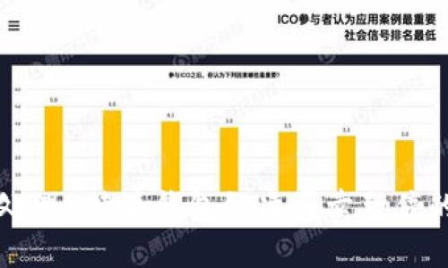 如何处理B特派钱包纯净买卖暂停的问题