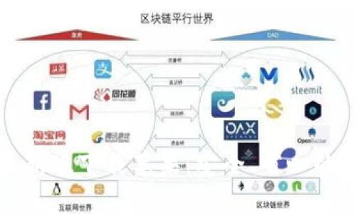 比特派钱包最新版下载苹果：安全、省心的数字货币管理
