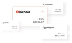 EOS币的独立钱包介绍及使用指南