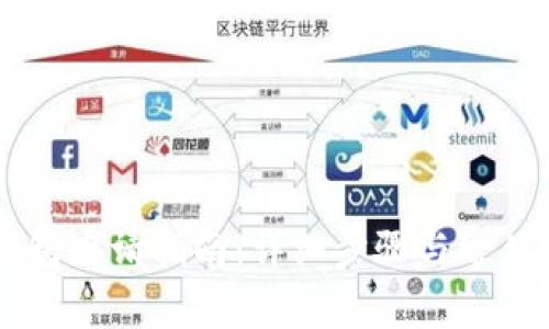 蚂蚁S9钱包申请指南：详细步骤与常见问题解答