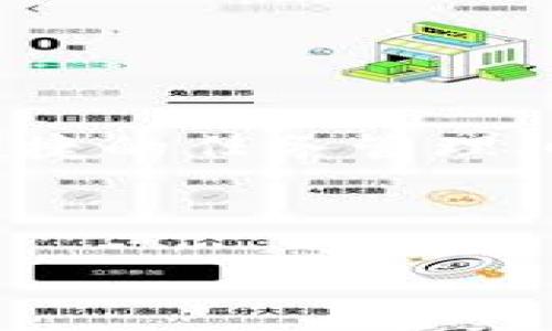 特派是一款以提升工作效率为核心的软件，这款应用主要面向需要高效管理工作的企业和团队，为用户提供了便捷的任务管理、时间管理、协作沟通等功能。特派的设计旨在帮助用户工作流程，提高团队的协作效率，进而提升整体的工作效果。

以下是和和关键词：

特派软件全面解析：提高工作效率的利器