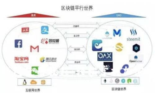 比特派钱包使用教程：轻松掌握加密货币管理