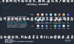   冰币第二阶段KYC没做怎么处理？ /   guanjianci 冰