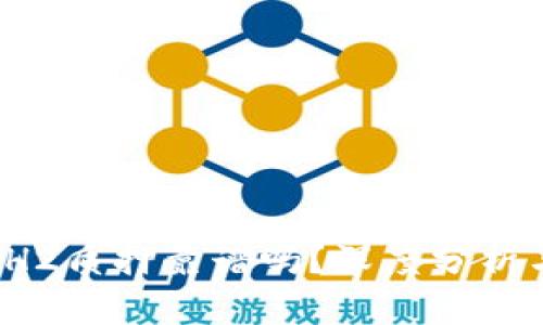 : b特派ETH2质押靠谱吗？深度分析与用户指南